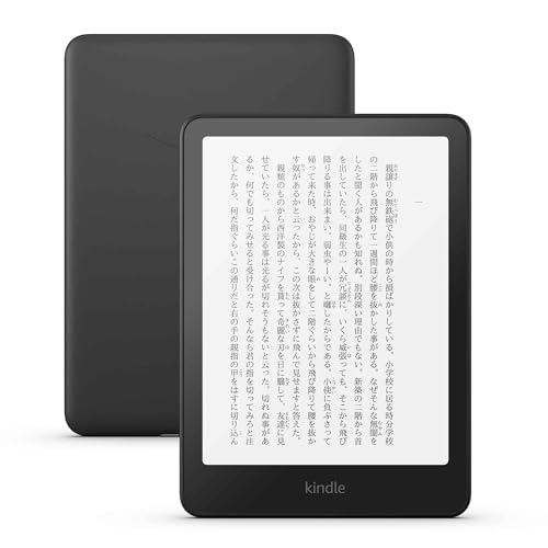 ebook-reader