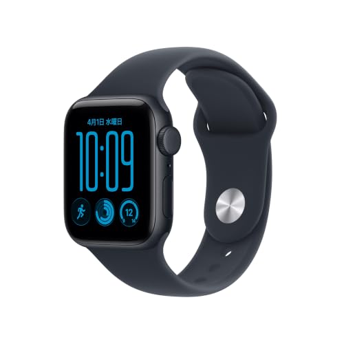Apple Watch SE 3 GPS + Cellularモデル